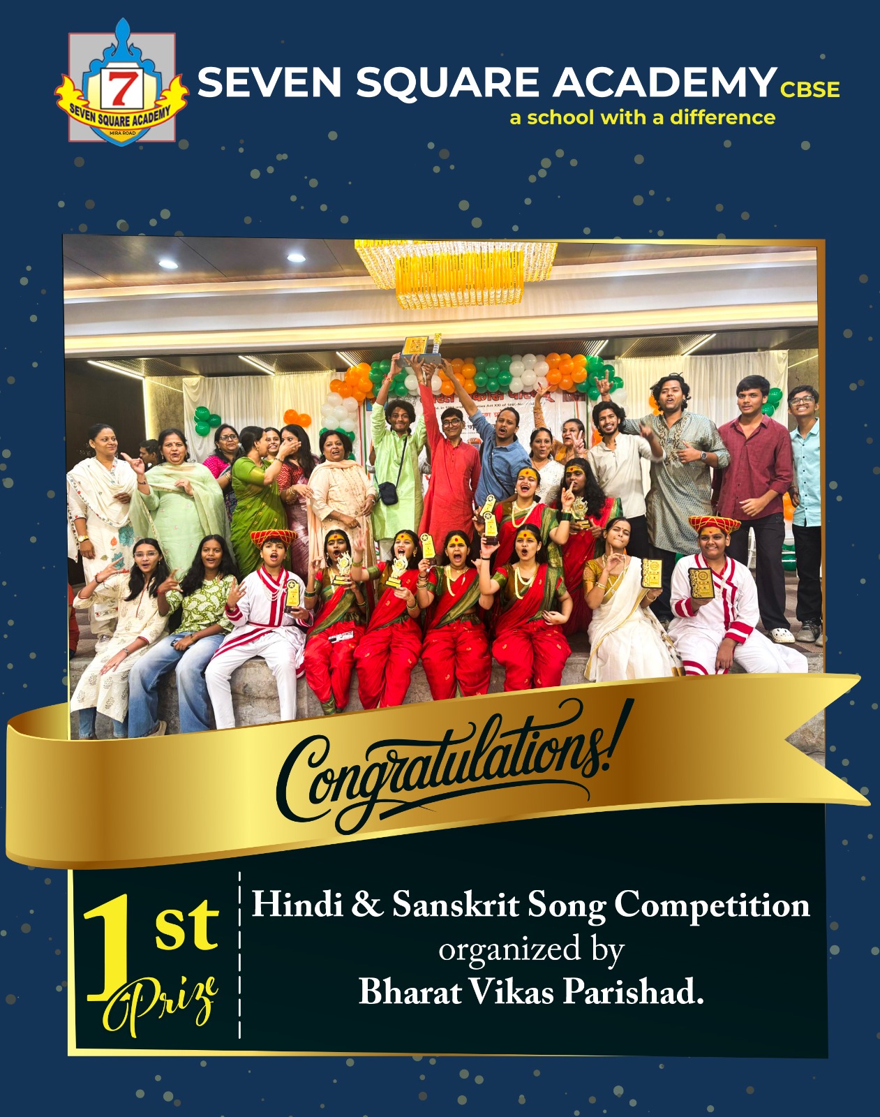 SSA Achiever's